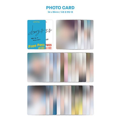 DRIPPIN / Free Pass【A Ver.】【輸入盤】【CD MAXI】