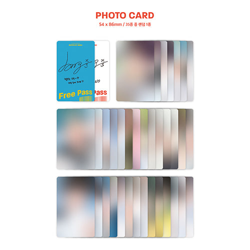 DRIPPIN / Free Pass【B Ver.】【輸入盤】【CD MAXI】