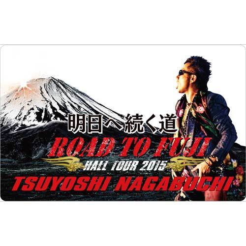 長渕 剛 / 明日へ続く道【MUSIC CARD】