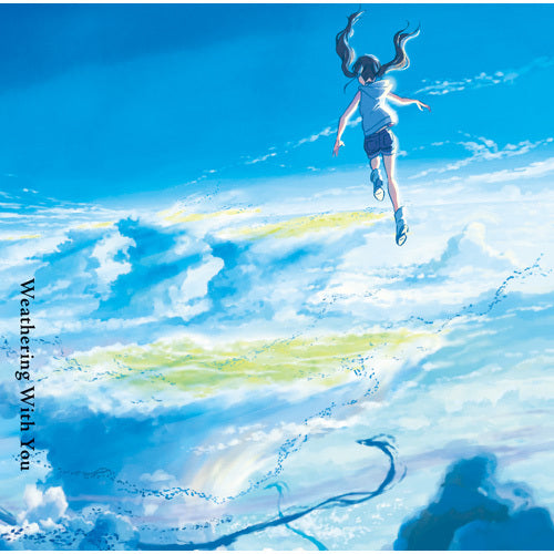 RADWIMPS / 君の名は。【クリア・ヴァイナル仕様】【アナログ