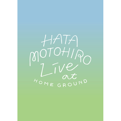 秦 基博 / HATA MOTOHIRO CONCERT TOUR 2023 ―Paint Like a Child―【Home Ground限定盤】【Blu-ray】【+フォトブック】