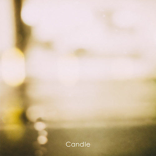 マルシィ / Candle【アナログ】
