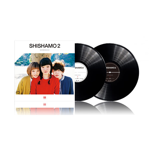 SHISHAMO / SHISHAMO 2【アナログ】