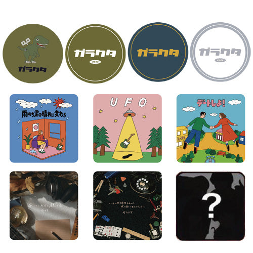 ガラクタ / ランダム缶バッジ【グッズ】