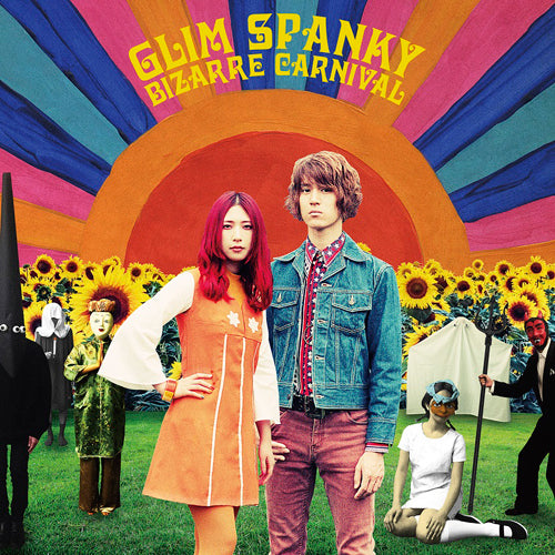 GLIM SPANKY / BIZARRE CARNIVAL【アナログ】