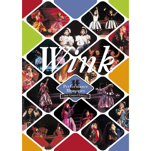 Wink / Wink Performance Memories ～30th Limited Edition～【DVD】