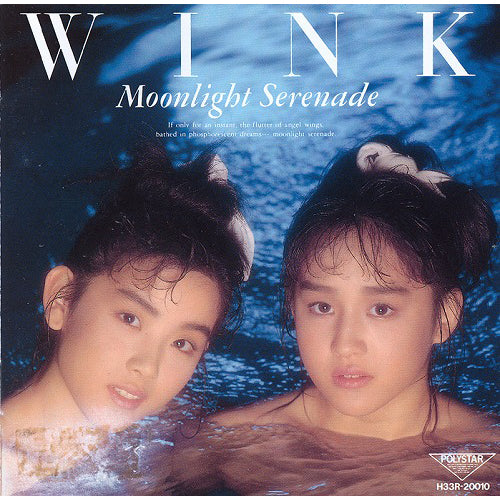Wink / Moonlight Serenade【CD】【UHQCD】