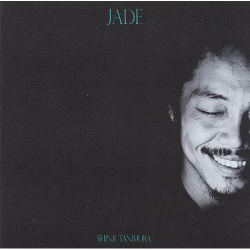 谷村新司 / JADE-翡翠-【CD】【SHM-CD】