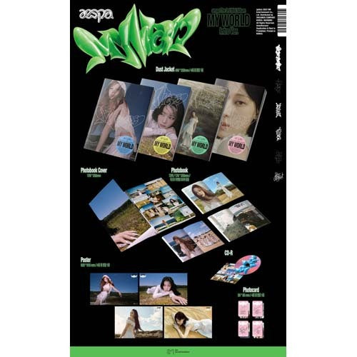 aespa / My World : 3rd Mini Album【Intro Ver.】【ランダム