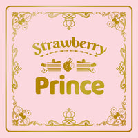 すとぷり / Strawberry Prince【完全生産限定盤 A】【豪華タイム