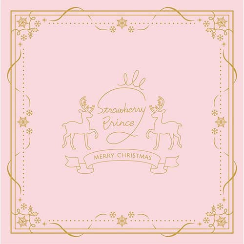 すとぷり / Here We Go!!【完全生産限定クリスマスプレゼントBOX盤】【CD】【+グッズ】