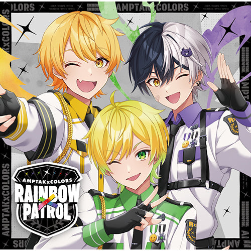 AMPTAKxCOLORS / RAINBOWxPATROL【AMP盤】【CD MAXI】【+DVD】