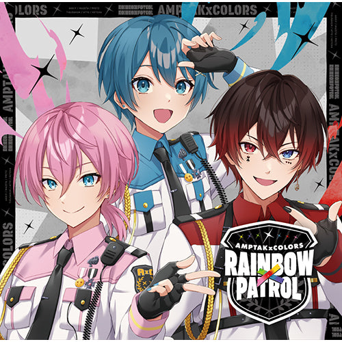 AMPTAKxCOLORS / RAINBOWxPATROL【TAK盤】【CD MAXI】【+DVD】