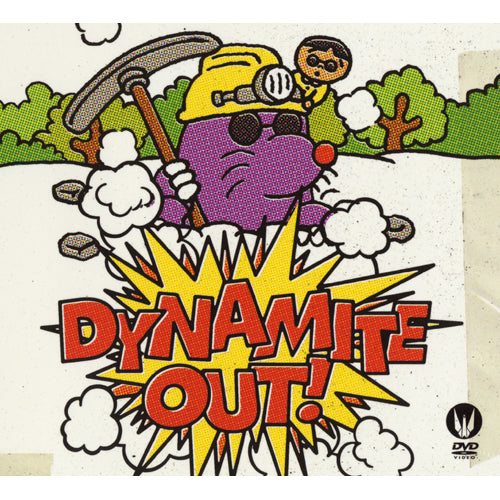 東京事変 / Dynamite out【DVD】