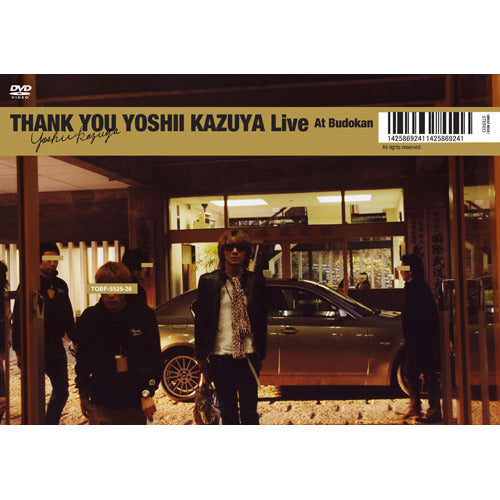 吉井和哉 / THANK YOU YOSHII KAZUYA Live At Budokan【通常盤】【DVD】