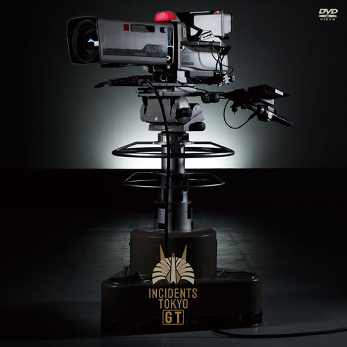 東京事変 / Golden Time【DVD】