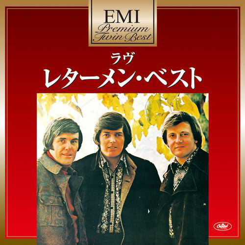 ザ・レターメン / プレミアム・ツイン・ベスト・シリーズ ラヴ～レターメン・ベスト【CD】