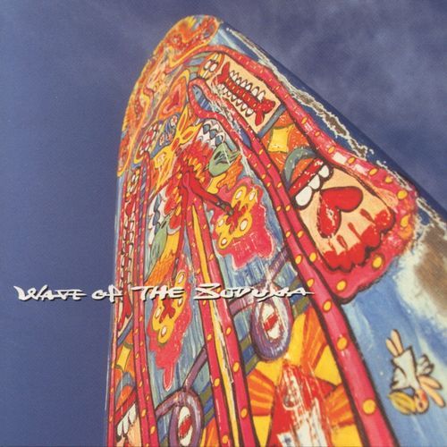 松任谷由実 / スユアの波【CD】