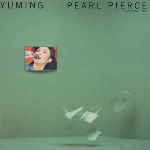 松任谷由実 / PEARL PIERCE【CD】