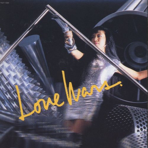 松任谷由実 / LOVE WARS【CD】