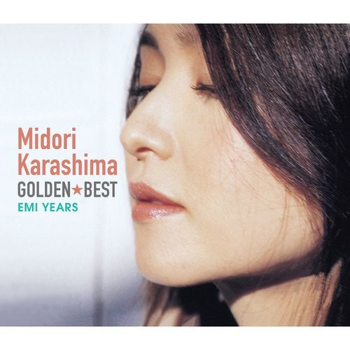 辛島美登里 / ゴールデン☆ベスト 辛島美登里 -EMI YEARS【CD】
