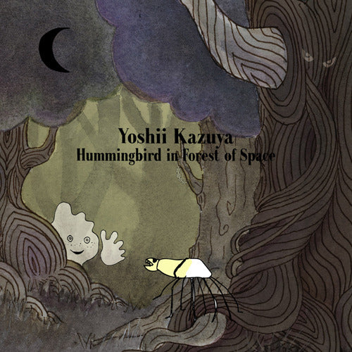 吉井和哉 / Hummingbird in Forest of Space【通常盤】【CD】