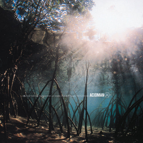 ACIDMAN / 創【CD】