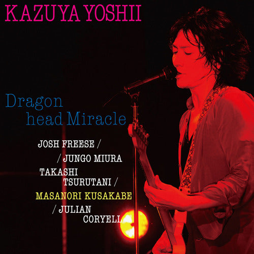 吉井和哉 / Dragon head Miracle【CD】