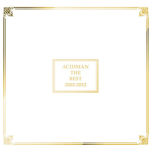 ACIDMAN / ACIDMAN THE BEST【CD】
