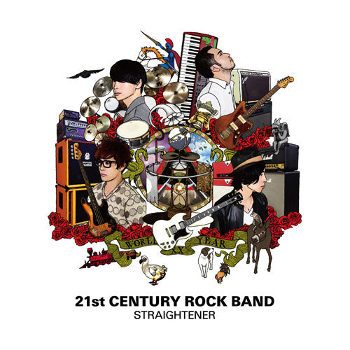 ストレイテナー / 21st CENTURY ROCK BAND【CD】
