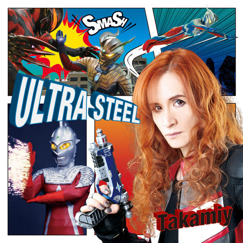 高見沢俊彦 / ULTRA STEEL[A]【CDシングル】