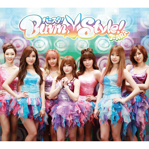 T-ARA / バニスタ!【初回限定盤 C CW/ジヨン・ウンジョン・ヒョミン】【CDシングル】