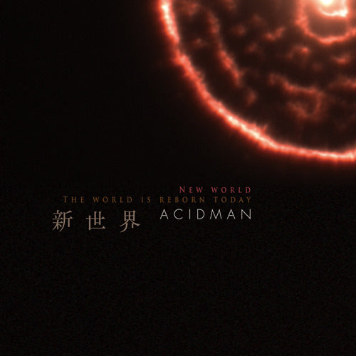 ACIDMAN / 新世界【CD MAXI】