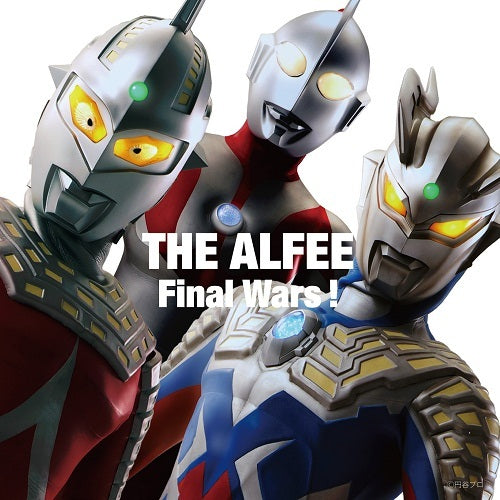 THE ALFEE / Final Wars ! / もう一度ここから始めよう(A)【CD MAXI】