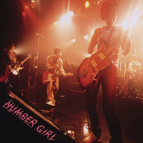 ナンバーガール / サッポロ OMOIDE IN MY HEAD状態【CD】【SHM-CD】