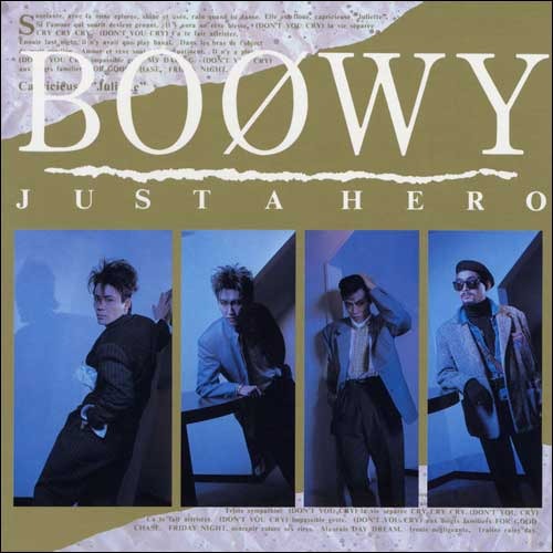 BOφWY / JUST A HERO【CD】【Blu-spec CD2】