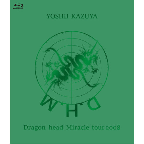 吉井和哉 / Dragon head Miracle tour 2008【Blu-ray】