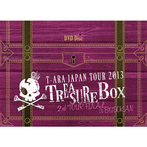 T-ARA / T-ARA JAPAN TOUR 2013 ~TREASURE BOX~ 2nd TOUR FINAL IN BUDOKAN【初回生産限定盤 <DVD> 】【DVD】