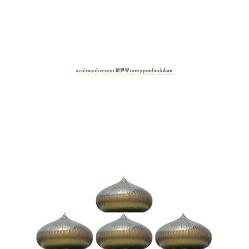 ACIDMAN / LIVE TOUR“新世界”in 日本武道館【DVD】