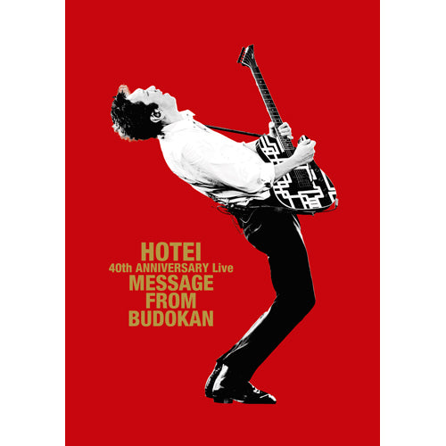 布袋寅泰 / 40th ANNIVERSARY Live "Message from Budokan"【通常盤】【DVD】