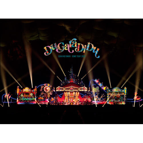 SEKAI NO OWARI / Du Gara Di Du【通常盤】【DVD】