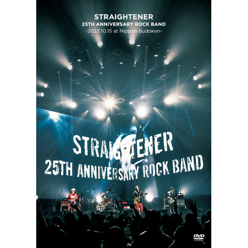 ストレイテナー / 25TH ANNIVERSARY ROCK BAND 2023.10.15 at Nippon Budokan【DVD】
