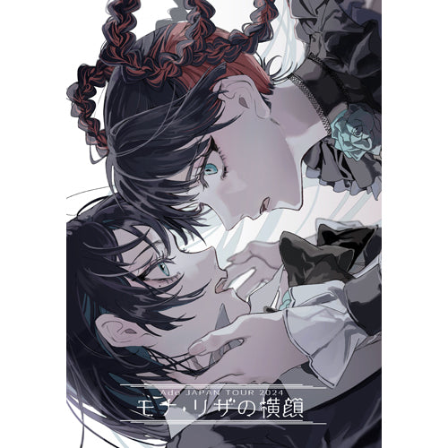 Ado/モナ・リザの横顔〈初回限定盤〉 モナ・リザの横顔 [初回限定盤][Blu-ray][+2CD] - Ado - UNIVERSAL