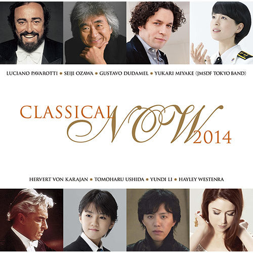 V.A. / クラシカル・ナウ2014【CD】