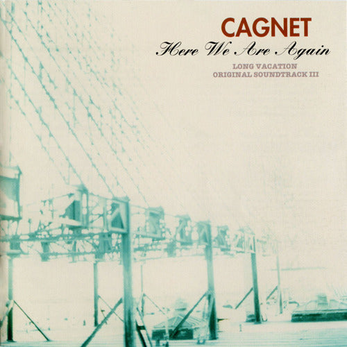 CAGNET / ロング・バケーション オリジナル・サウンドトラックⅢ【CD】