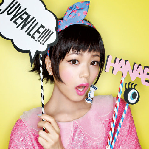 ハナエ / JUVENILE!!!!【初回生産限定盤】【CD MAXI】