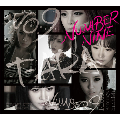 T-ARA / NUMBER NINE (Japanese ver.) / 記憶 ~君がくれた道標(みちしるべ)~【初回生産限定盤 A】【CD MAXI】