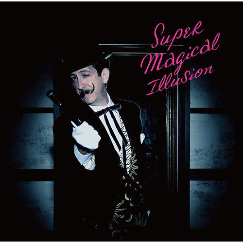 ストレイテナー / Super Magical Illusion【初回限定盤】【CD MAXI】【+DVD】