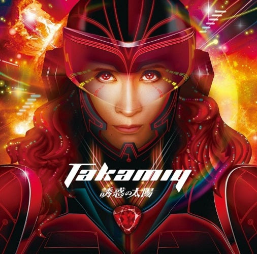 Takamiy / 誘惑の太陽【初回限定盤】【CD MAXI】【+DVD】