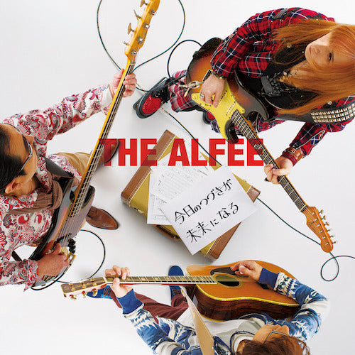THE ALFEE / 今日のつづきが未来になる【初回限定盤B】【CD MAXI】